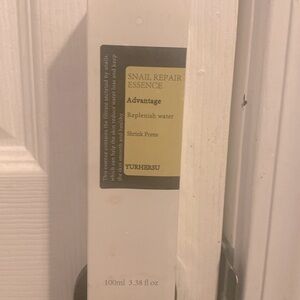 snail repair essence yurhersu